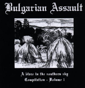 Bulgarian Assault